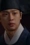 Captivating the King Season 1 Episode 3