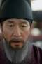 Knight Flower Season 1 Episode 4
