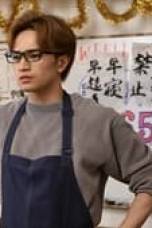 Living no Matsunaga-san Season 1 Episode 2