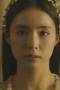 Arthdal Chronicles Season 2 Episode 2