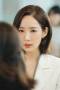 Marry My Husband Season 1 Episode 9