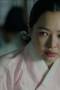 Knight Flower Season 1 Episode 12