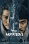 The Mutations (2023)