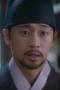 Captivating the King Season 1 Episode 7