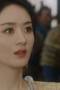 The Legend of ShenLi Season 1 Episode 8
