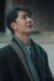 War of Faith Season 1 Episode 1
