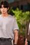 Wonderful World Season 1 Episode 3
