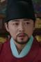 Captivating the King Season 1 Episode 15