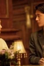 War of Faith Season 1 Episode 20