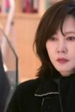 Wonderful World Season 1 Episode 12