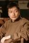 Chief Detective 1958 Season 1 Episode 4