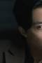 HIDE Season 1 Episode 11