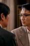 Uncle Samsik Season 1 Episode 16